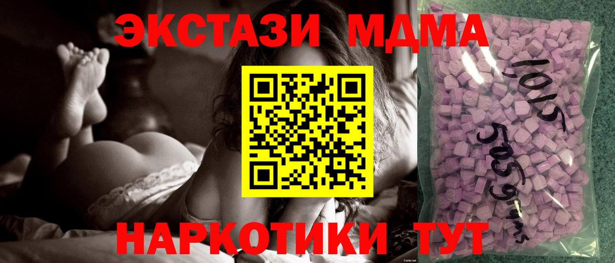 Ecstasy louis Vuitton Ялуторовск