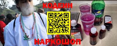 меф Конаково