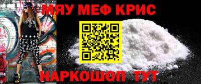 a pvp Коммунар