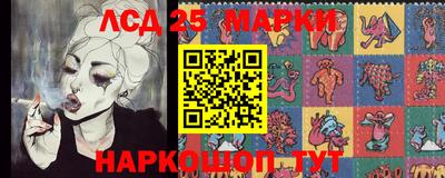 меф Конаково