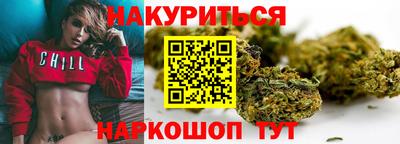 меф Конаково