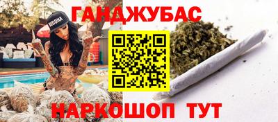 a pvp Коммунар