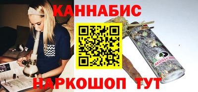 a pvp Коммунар