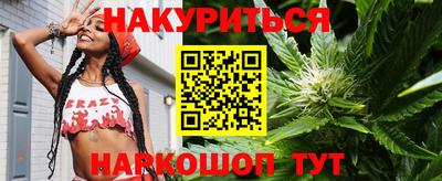 меф Конаково