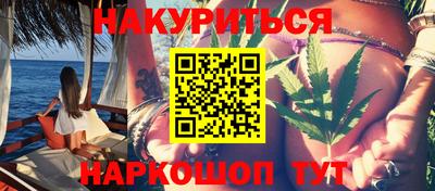 a pvp Коммунар