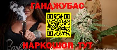a pvp Коммунар