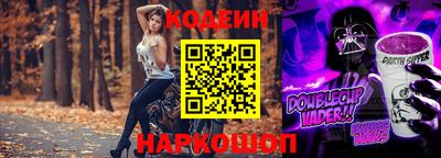 a pvp Коммунар