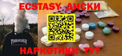 a pvp Коммунар