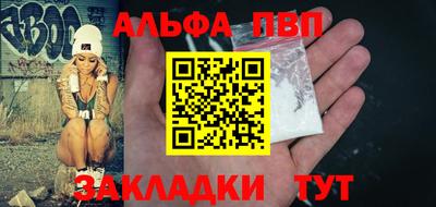 a pvp Коммунар