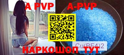 COCAINE Кимры