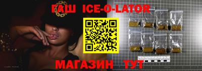 меф Конаково